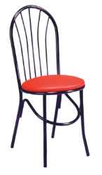 Parlor Fan Back Chair