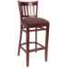 5 Slat Back Wood Bar Stool